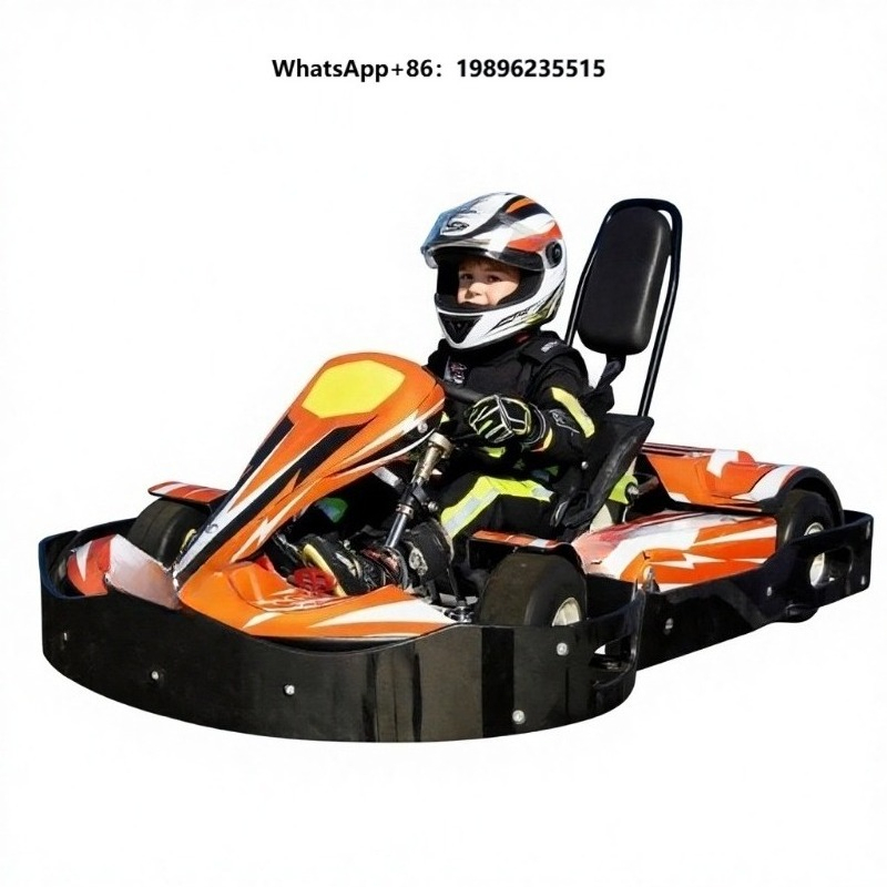 Go Kart Pedal Kids - عربة جو كارت للأطفال بمحرك رباعي