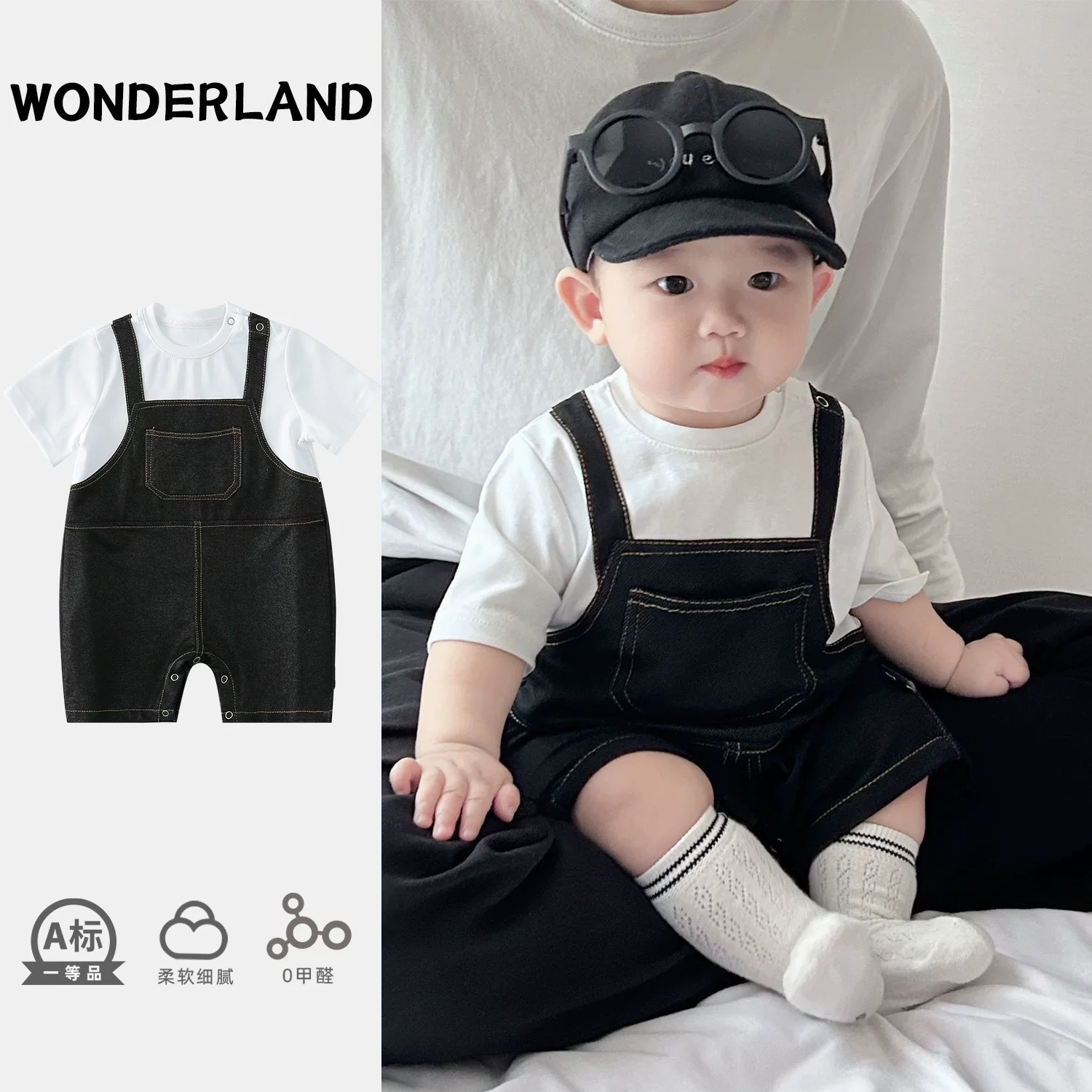 Kids Outdoor Jumpsuit - ملابس أطفال حديثي الولادة صيفية، بدلة