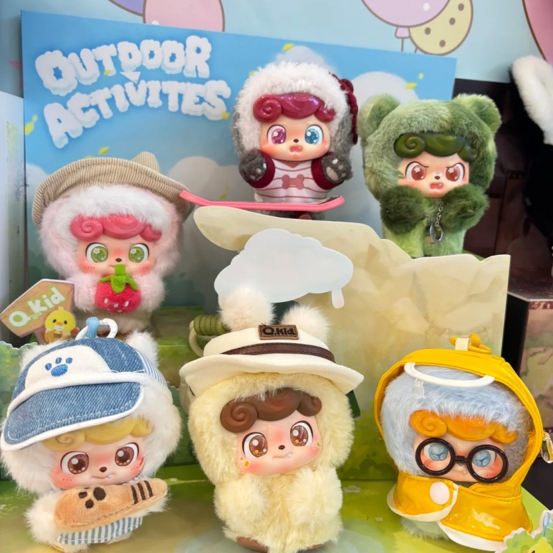 Q Kids Outdoor Activities - حقيقية JOTOYS Q.kid الأنشطة الخارجية سلسلة