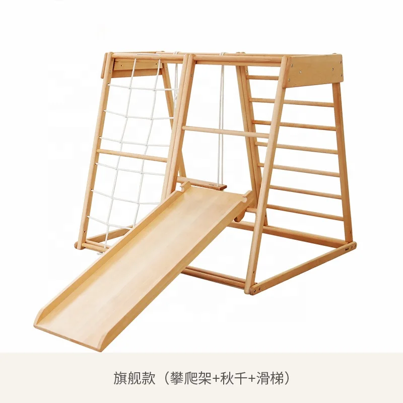 سلم حبال خشبي للأطفال للاستخدا - مراجعة Kids Outdoor Frame وسعره