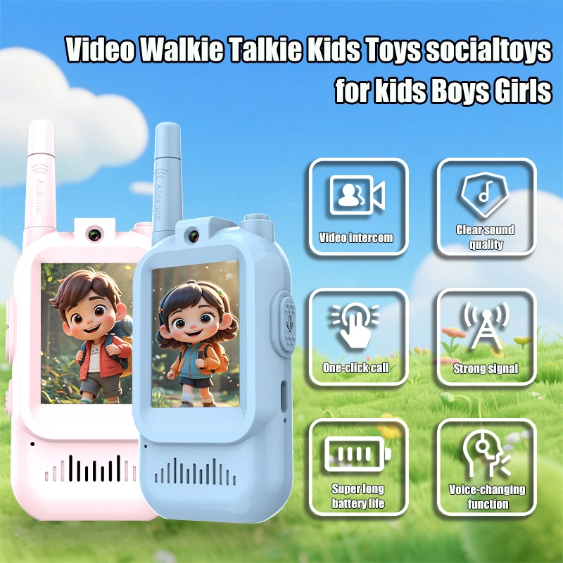 أجهزة اتصال لاسلكية للفيديو لل - مراجعة Kids Outdoor Voices وسعره