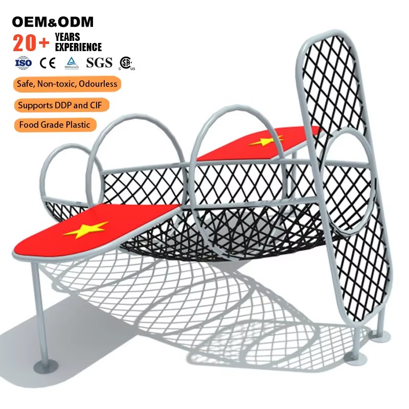 مجموعة معدات ملعب خارجي جديدة  - مراجعة Kids Outdoor Frame وسعره