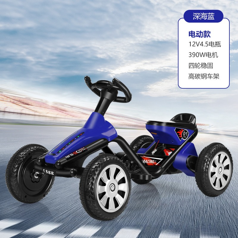 عربة أطفال رباعية العجلات تعمل - مراجعة Go Kart Pedal Kids وسعره