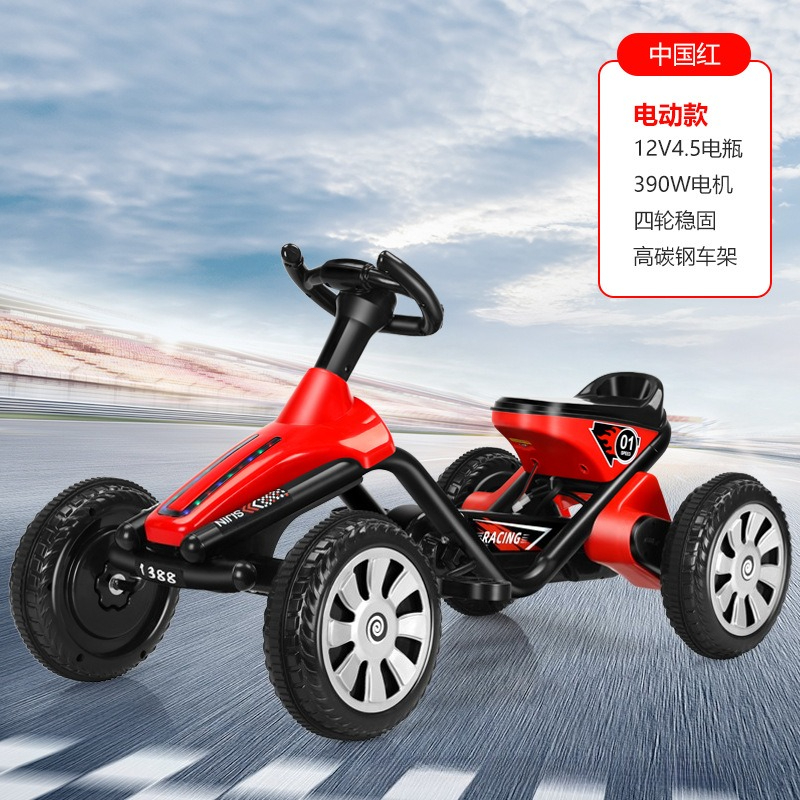 عربة أطفال رباعية العجلات تعمل - مراجعة Go Kart Pedal Kids وسعره