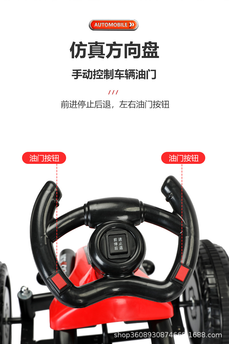 عربة أطفال رباعية العجلات تعمل - مراجعة Go Kart Pedal Kids وسعره