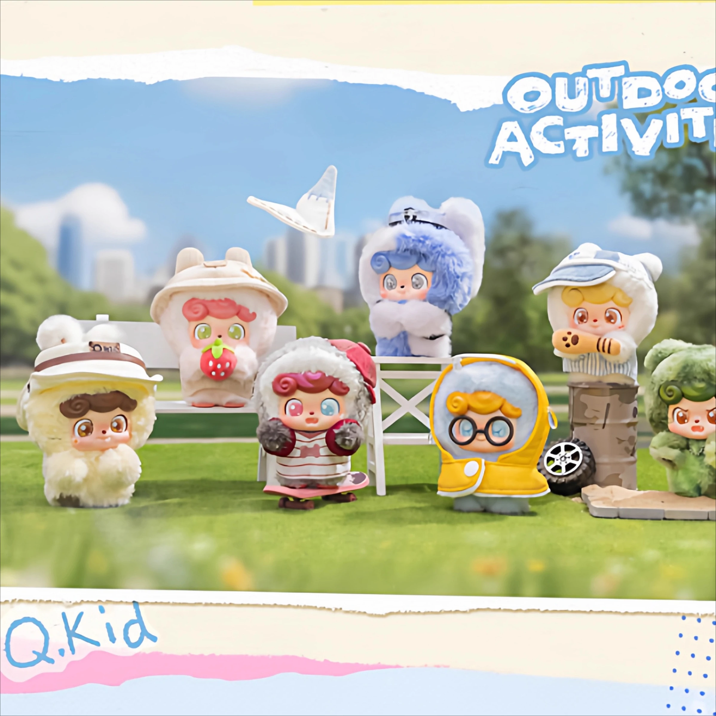 لطيف Q طفل الأنشطة في الهواء ا - مراجعة Q Kids Outdoor Activities وسعره