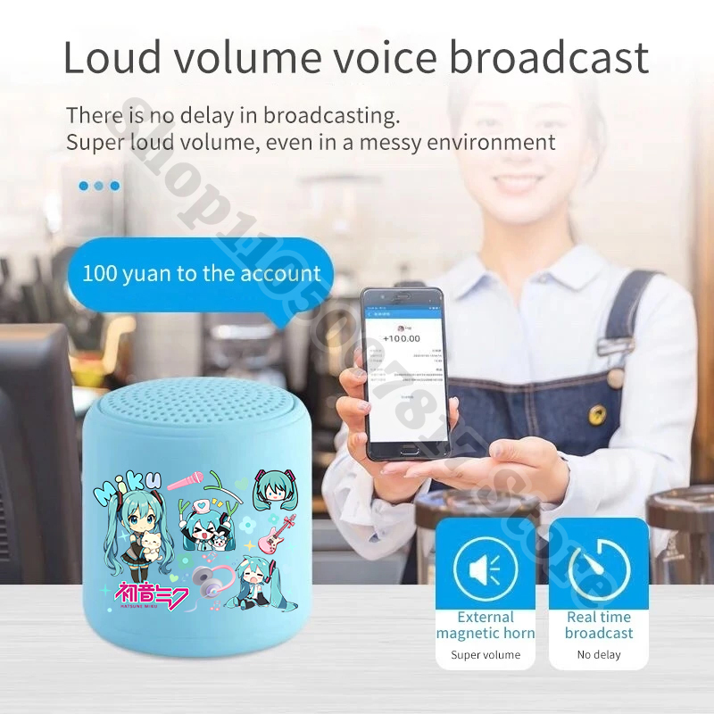 مكبر صوت بلوتوث صغير للأطفال ب - مراجعة Kids Outdoor Voices وسعره